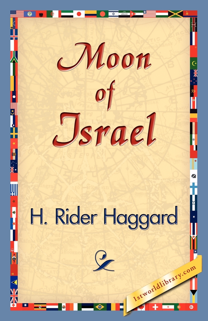 

Moon of Israel