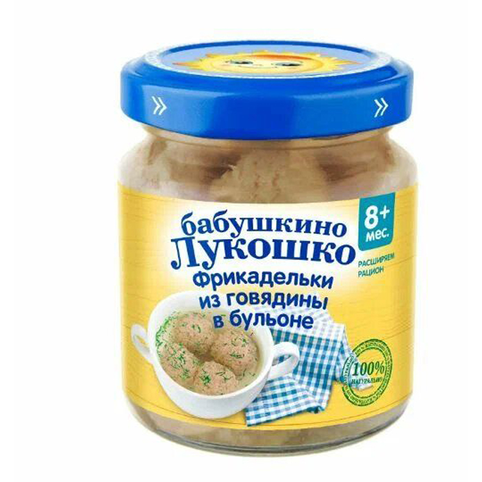 Пюре мясное Бабушкино Лукошко Фрикадельки из говядины в бульоне с 8 мес. 100 г, 1 шт. пюре мясное бабушкино лукошко фрикадельки из индейки в бульоне с 8 мес 100 г 1 шт