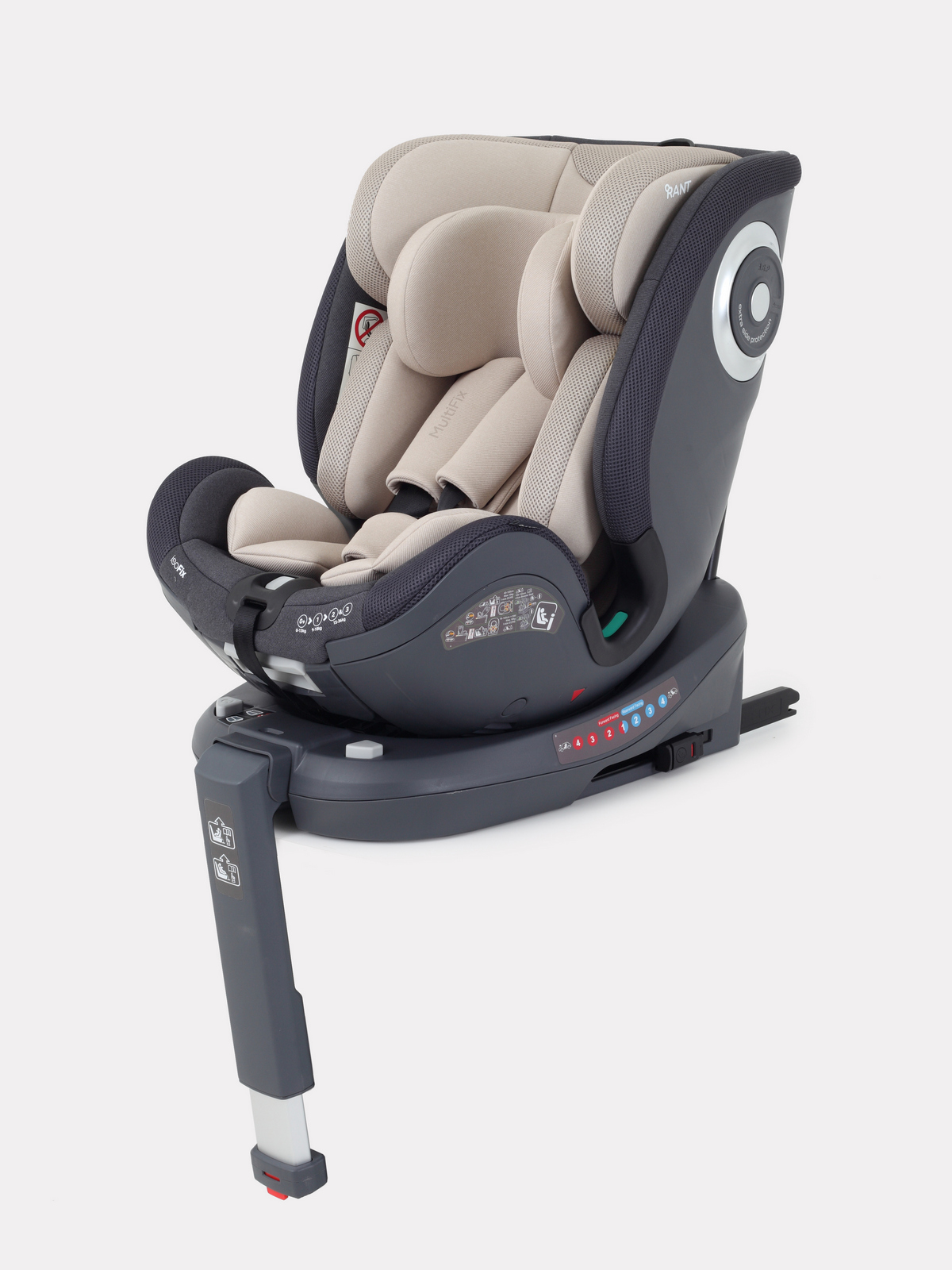 Автокресло детское RANT MultiFix isofix от 0 до 12 л, вес 0-36 кг Beige