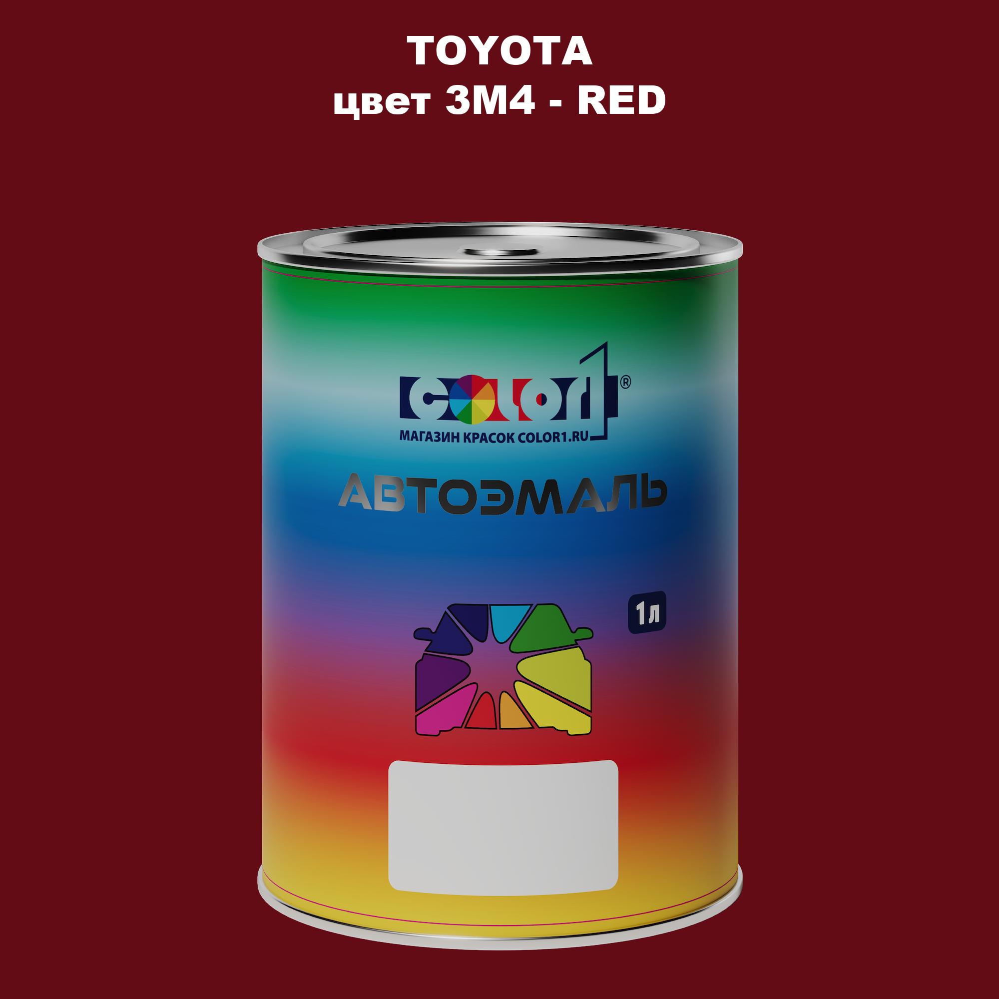 

Автомобильная краска COLOR1 для TOYOTA, цвет 3M4 - RED, Красный