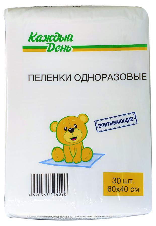 Пеленки одноразовые Каждый день 60х40 см 30 шт 1690₽