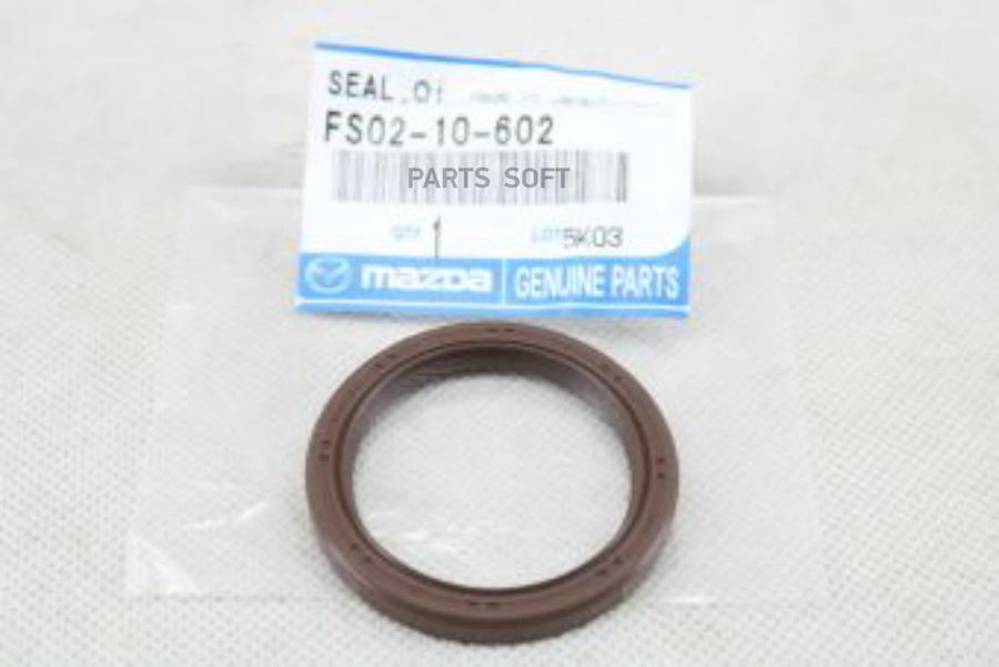 

Сальник коленвала передний Mazda fs0210602