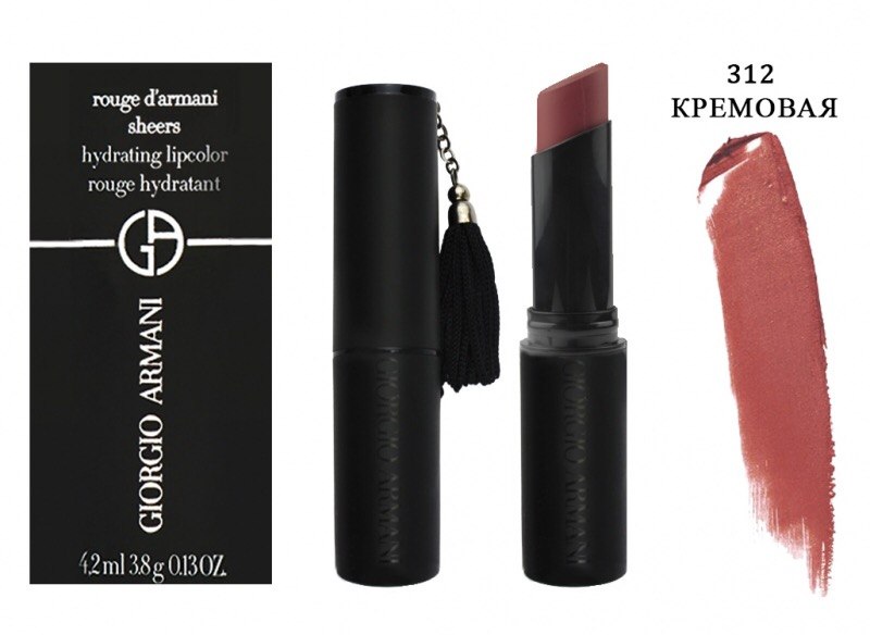 Помада для губ GIORGIO ARMANI Кремовая Sheers 312 giorgio armani губная помада lip power