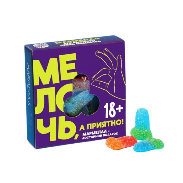 

Мармелад в коробке Радуйся мелочам, 50 г