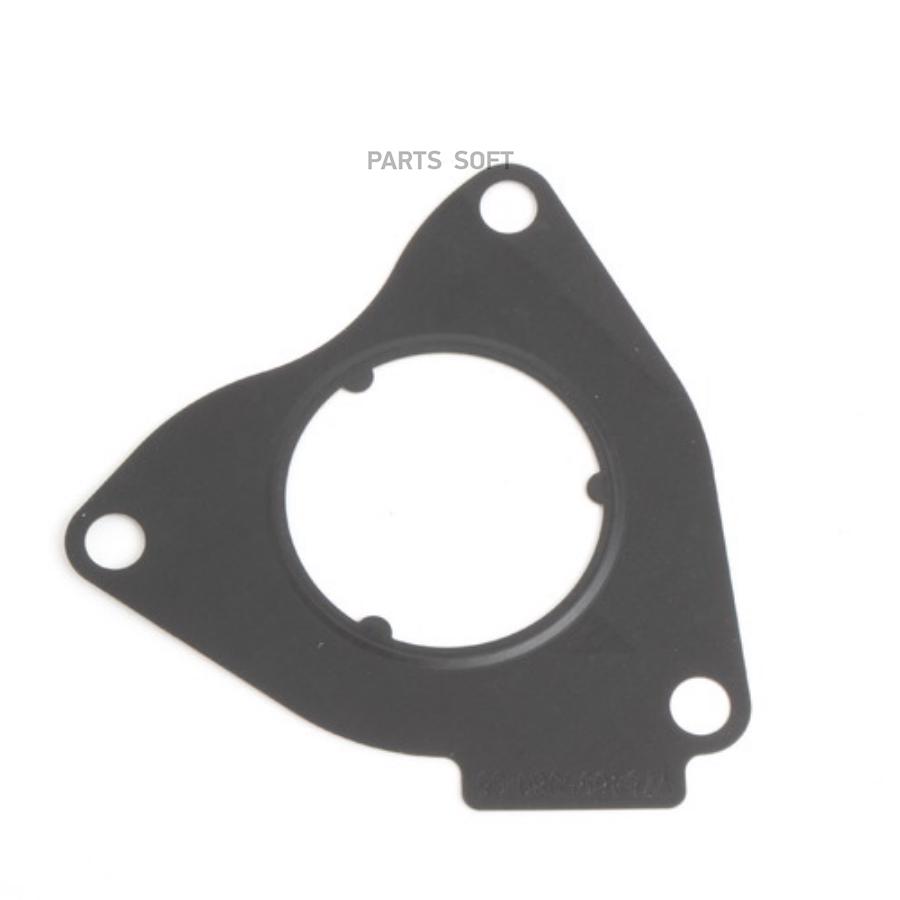 

Прокладка Актуатора BMW 11 12 7 560 273
