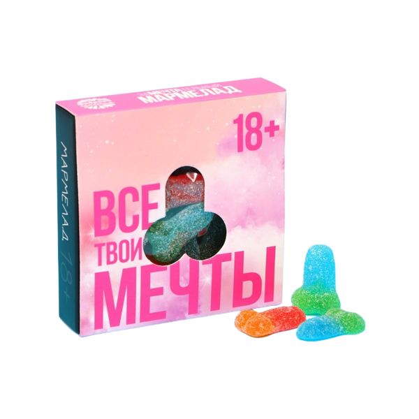 

Мармелад в коробке Все твои мечты, 50 г