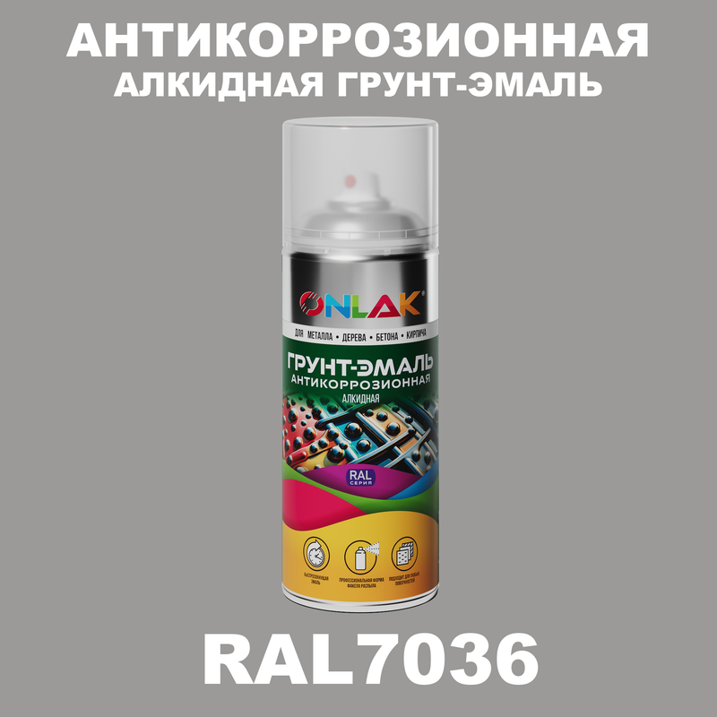 

Антикоррозионная грунт-эмаль ONLAK RAL7036 матовая для металла и защиты от ржавчины, Серый, RAL7036