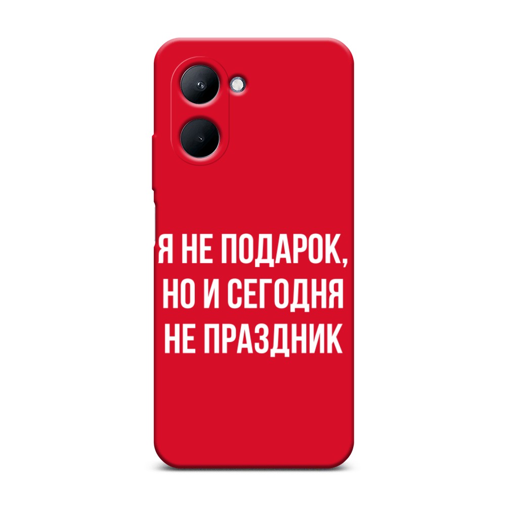 

Чехол Awog на Realme C33 "Я не подарок", Серый;белый;прозрачный, 2511353-1