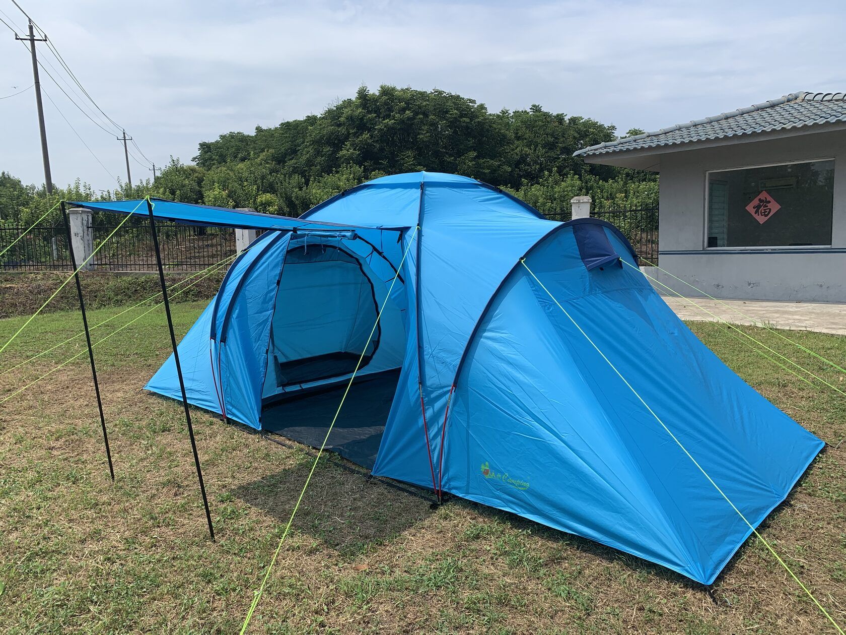 

Палатка туристическая MirCamping 4 местная, 2 комнатная, 100+90+225x235x160, синий, ПТ-05