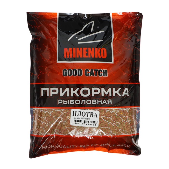 

MINENKO Прикормка MINENKO Good Catch, Плотва, меланжевый, 700 г, Коричневый