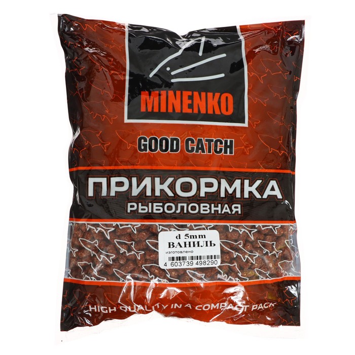 MINENKO Пеллетс MINENKO Good Catch, Ваниль, 5 мм, 700 г