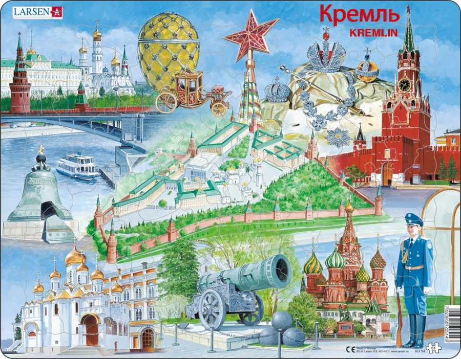 

Московский Кремль пазл детский обучающий 61 деталь размер 36,5 х 28,5 см от 4 лет