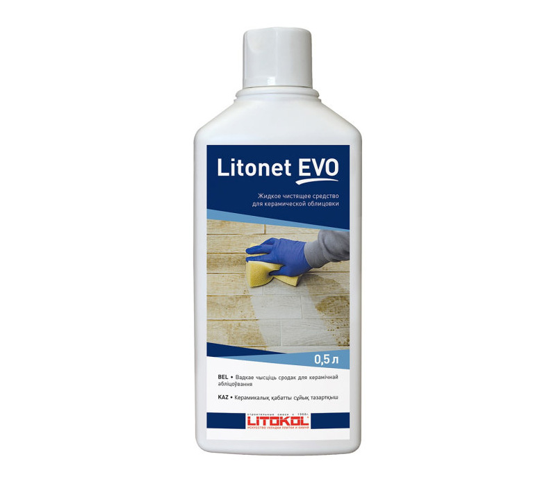 Растворители и очистители LITOKOL 486680002 очиститель литокол litonet pro от эпоксидных затирок 0 5кг