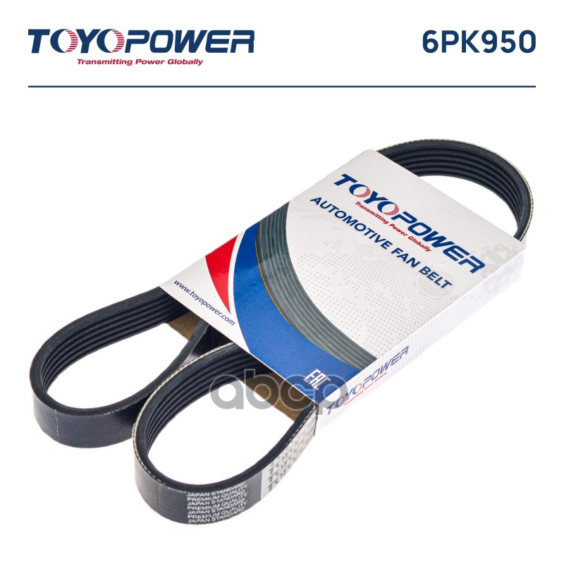 

Ремень TOYOPOWER 6PK950 1шт