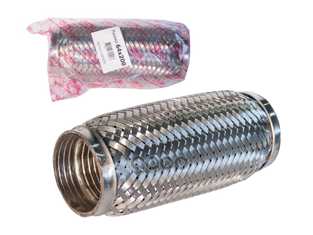 

Генератор 14V 150A Denso DAN1105
