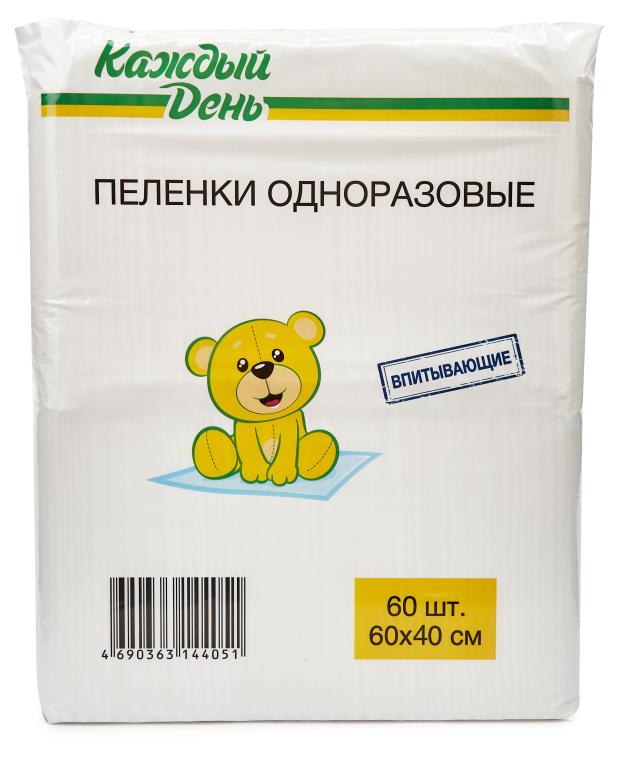 Пеленки одноразовые Каждый день 60х40 см 60 шт 540₽