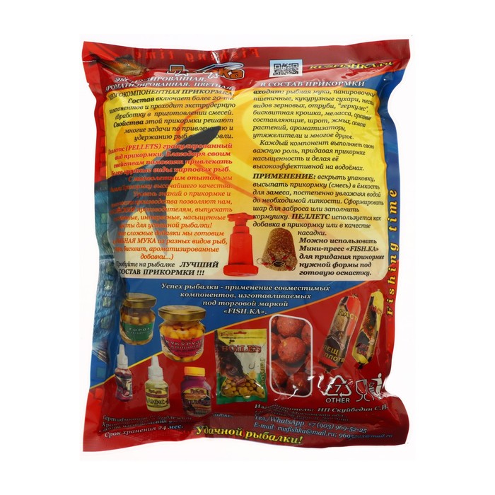 

Fishka Прикормка Fish-ka Лещ-Плотва клубника, 1 кг, Бежевый