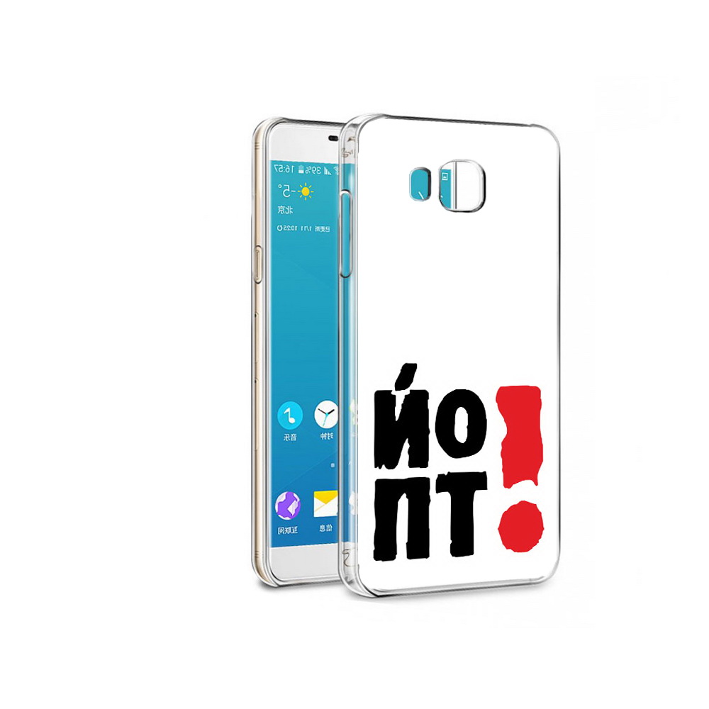 

Чехол MyPads Tocco для Samsung Galaxy Alpha надписть абстракция (PT13063.503.494), Прозрачный, Tocco