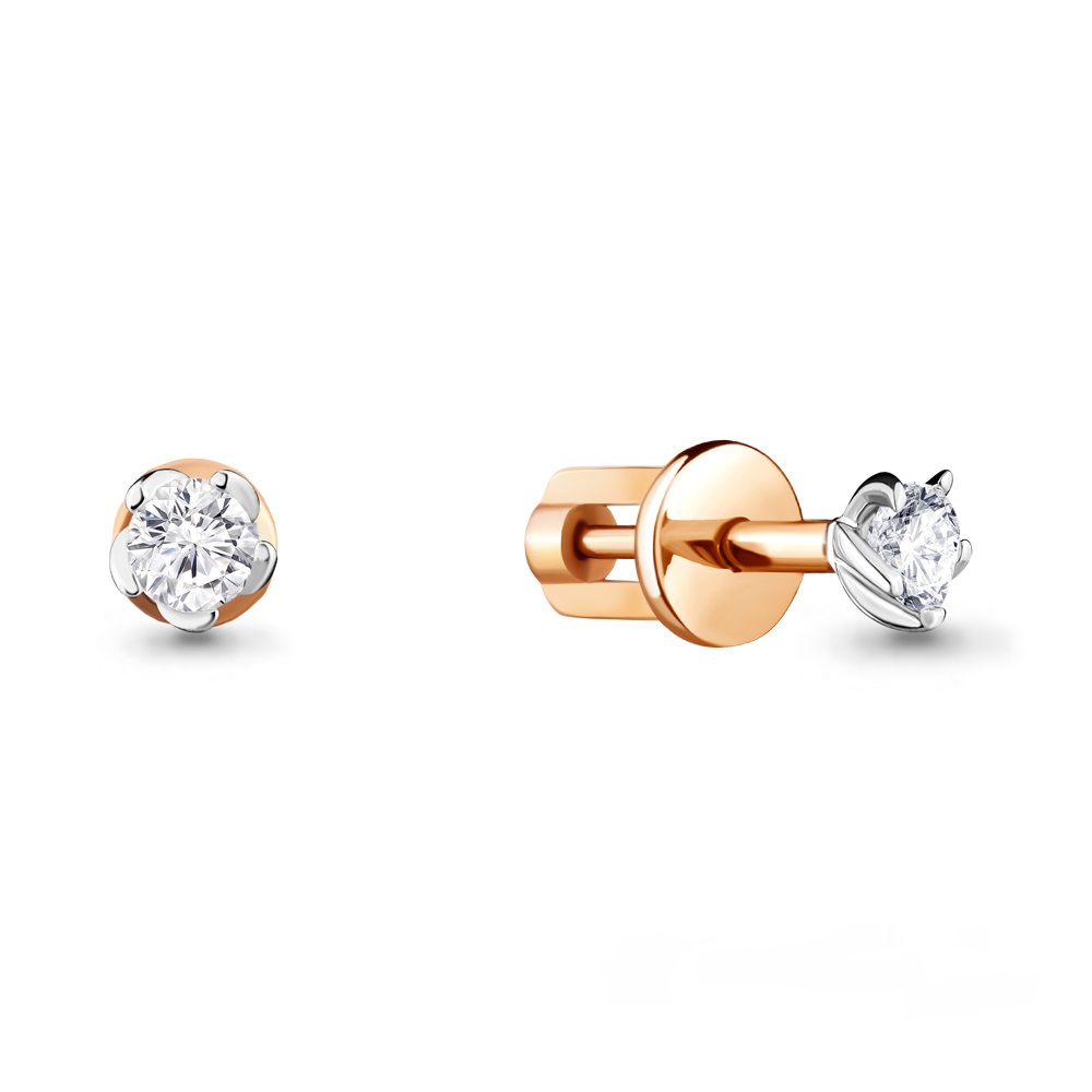 

Серьги-пусеты из красного золота с бриллиантом Aquamarine 941388к_585_кз, 941388к_585_кз