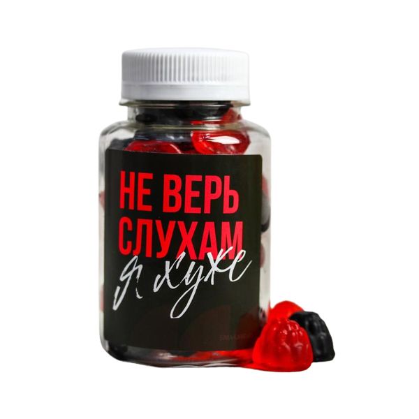 

Мармелад Не верь слухам, я хуже, 150 г
