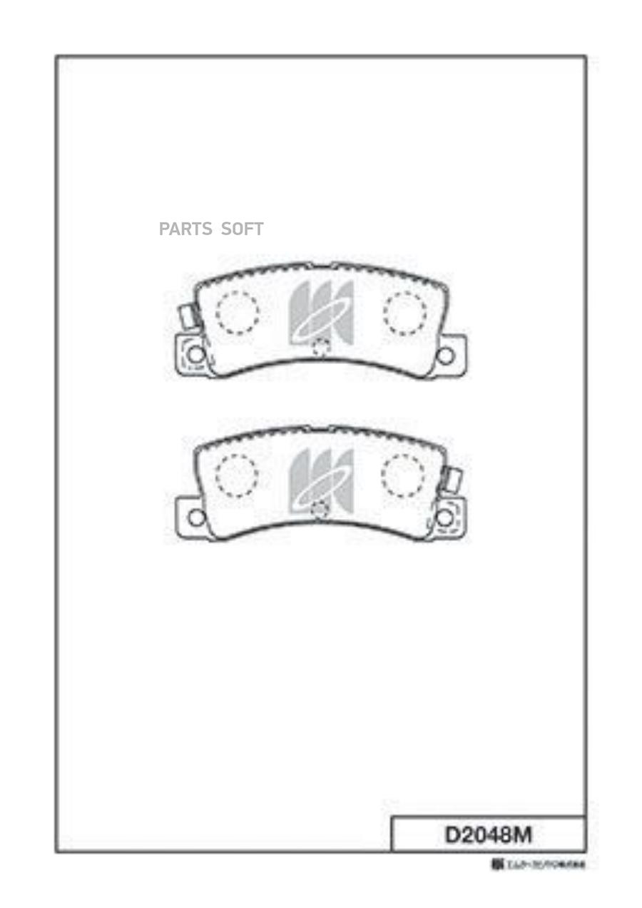 

Тормозные колодки Kashiyama задние D2048M