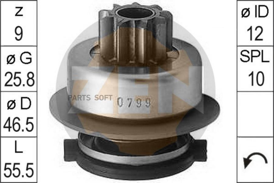

Бендикс Era Zn0799 /10107990/ Zen Vw Passat 91> Era арт. ZN0799