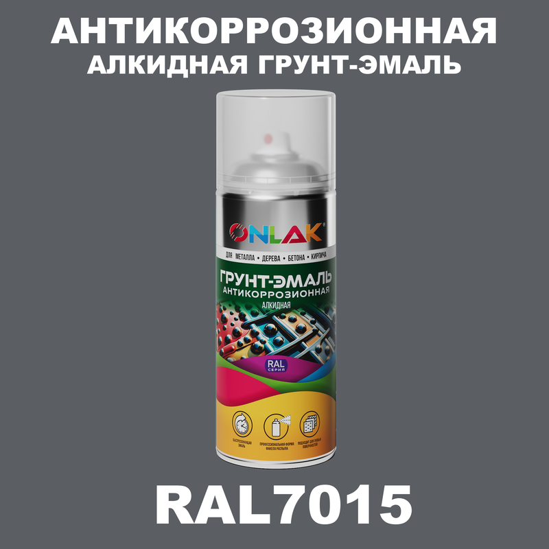 

Антикоррозионная грунт-эмаль ONLAK RAL7015 полуматовая для металла и защиты от ржавчины, Серый, RAL7015