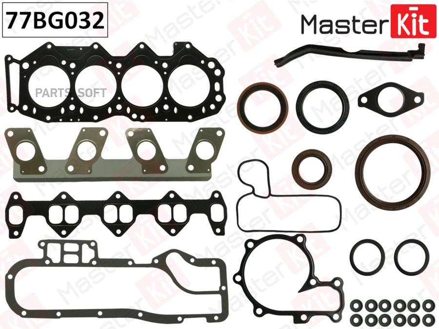 

Комплект Прокладок Двс Mazda Mpv Wl/Wl-T 2.5td 96- 77bg032 MasterKit арт. 77BG032