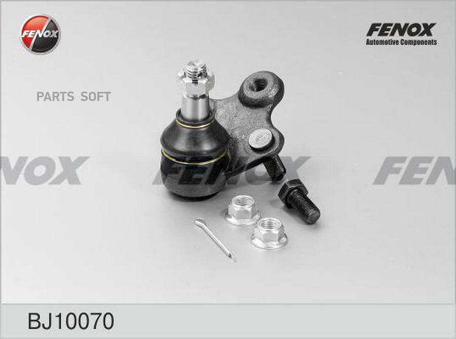 

Опора Шаровая Honda Cr-V Iii Bj10070 FENOX арт. BJ10070
