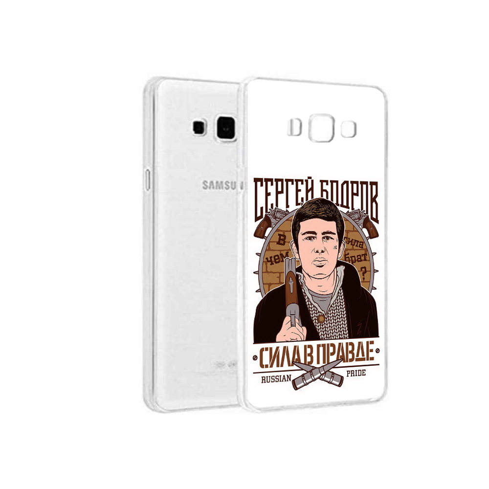 

Чехол MyPads Tocco для Samsung Galaxy On7 Сергей Бодров, Tocco