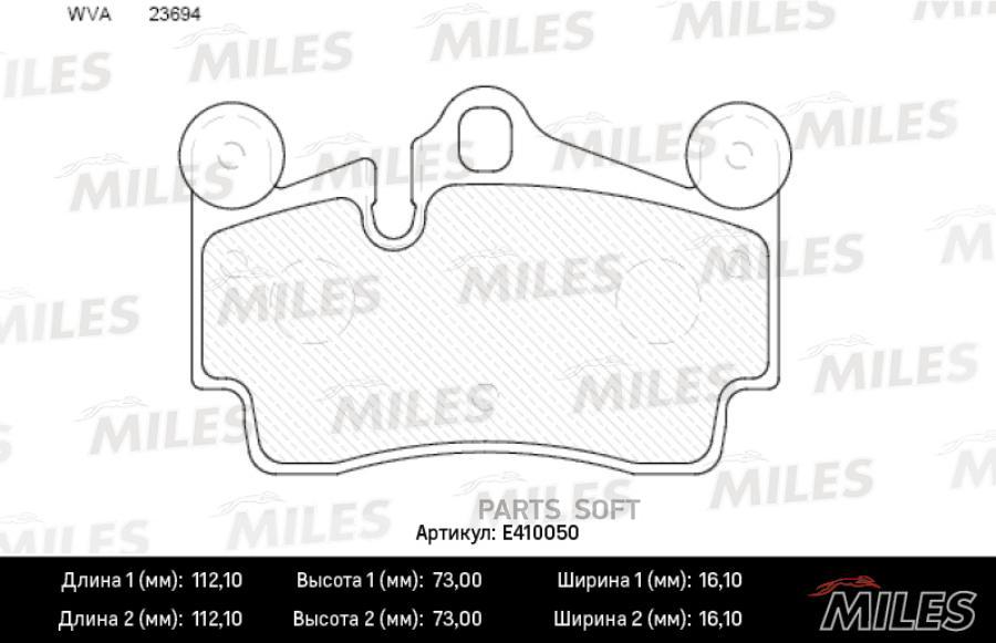 

Колодки Тормозные Vw Touareg 03-; Porsche Cayenne 03- Задние Low-Metallic Miles Miles арт.