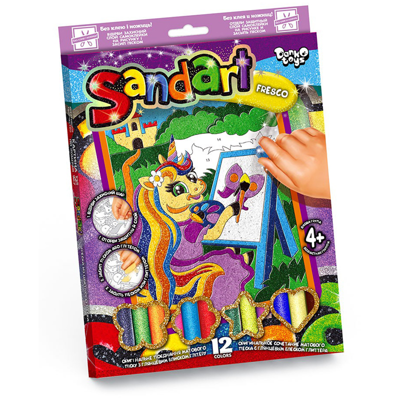 

Раскраска песком Лошадка Danko Toys Sand Art 20,5 x 26 см