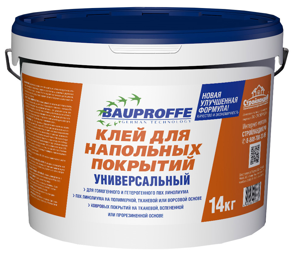 

Клей для напольных покрытий BAUPROFFE 14кг
