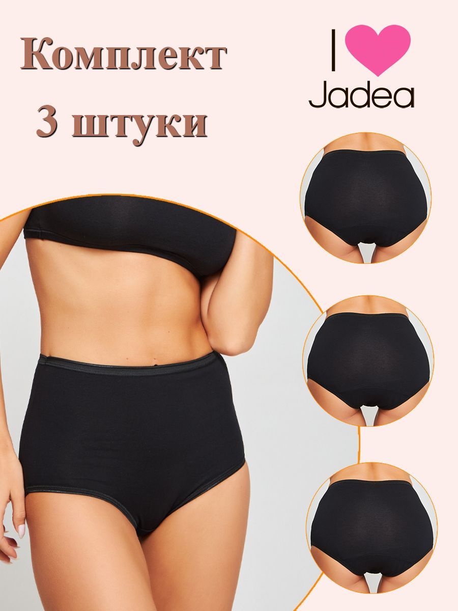 Комплект трусов женских Jadea J05 3 черных 6, 3 шт.