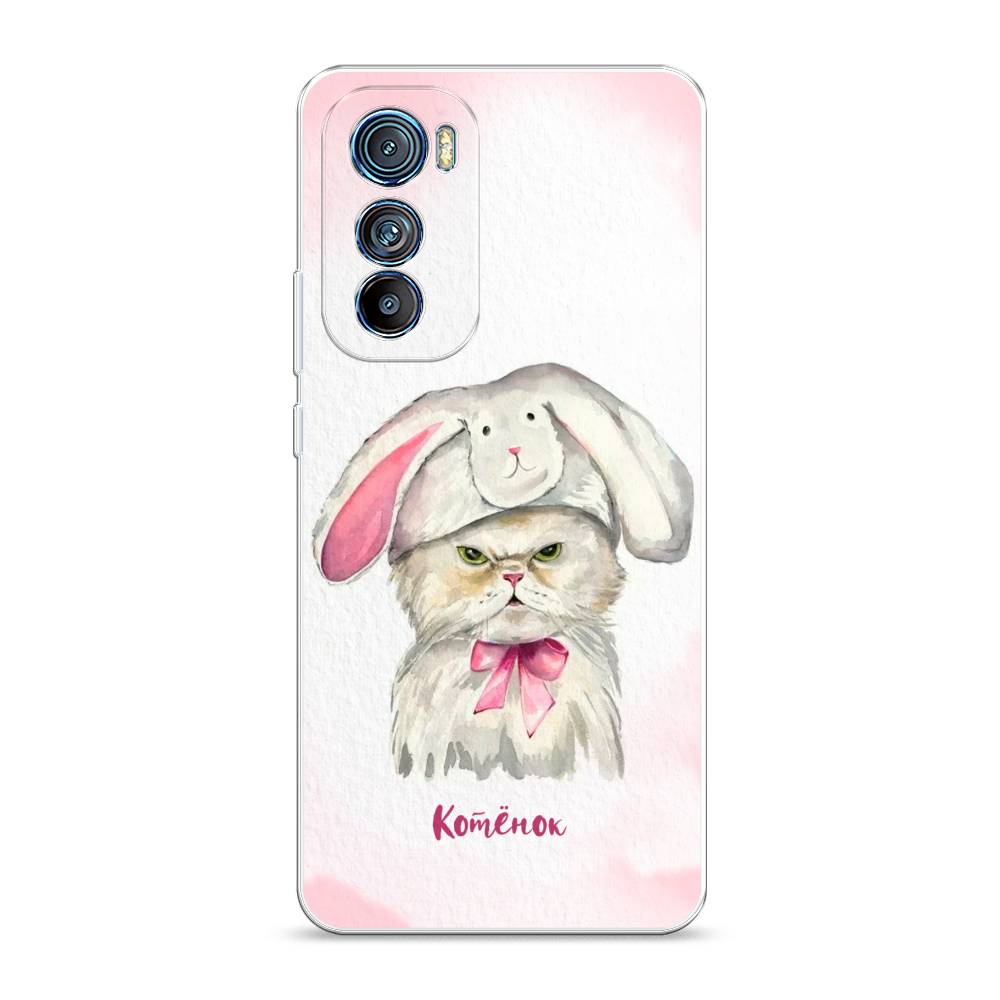 

Чехол на Motorola Edge 30 "Мой котёнок", Розовый;серый, 243250-1