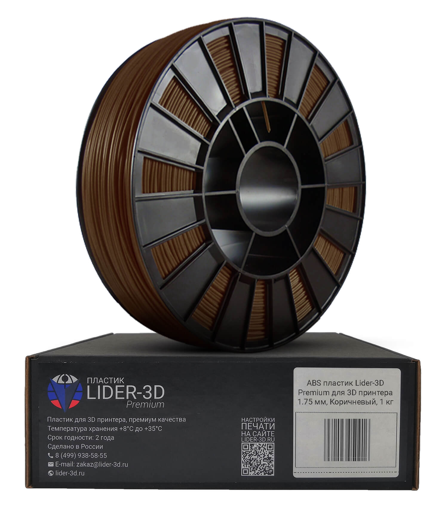 фото Пластик для 3d-принтера lider-3d premium abs brown (221305-08)