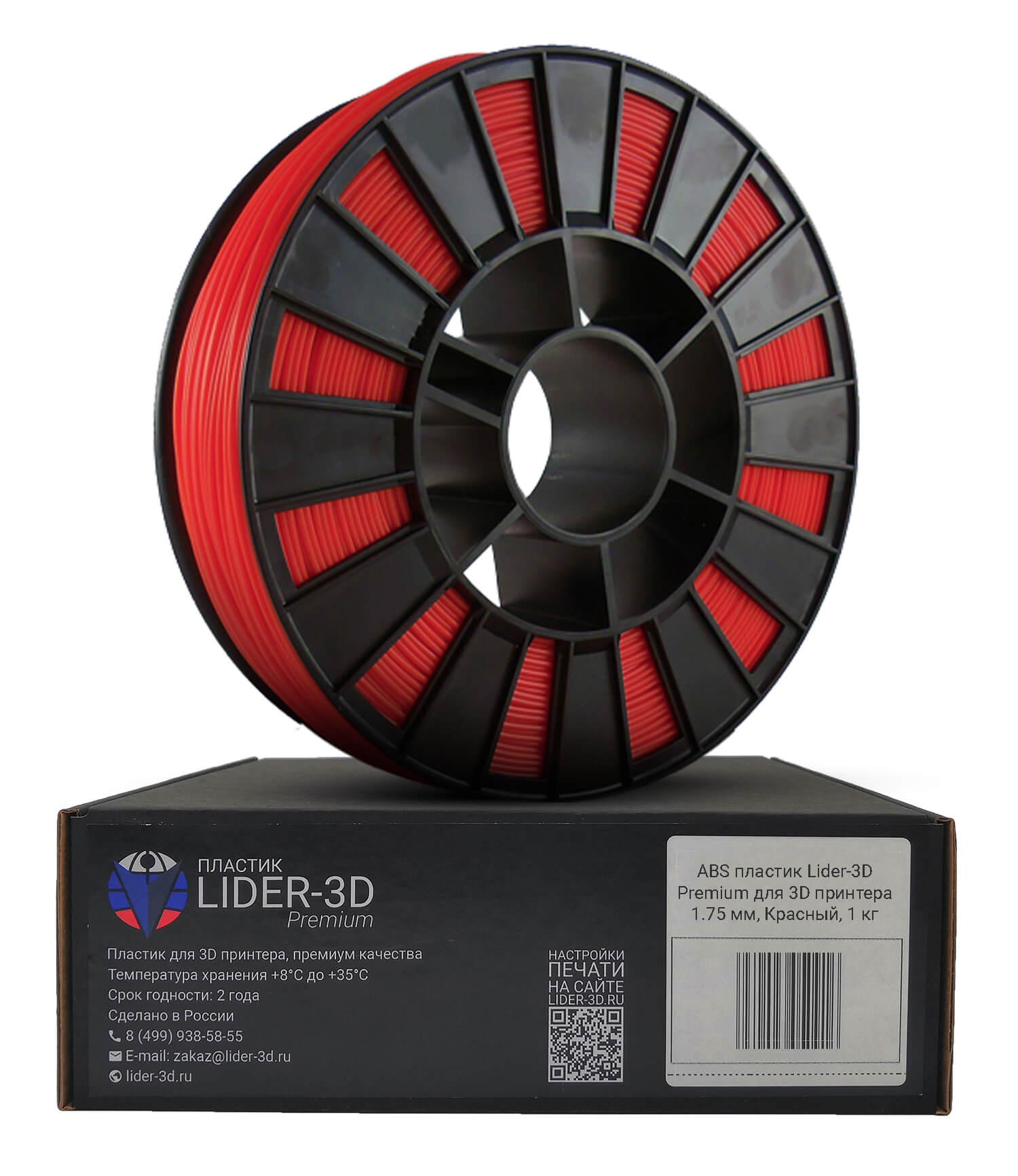 фото Пластик для 3d-принтера lider-3d premium abs red (221305-09)