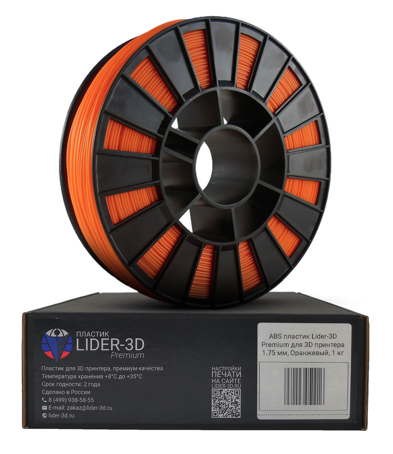 

Пластик для 3D-принтера Lider-3D Premium ABS Orange 221305-11