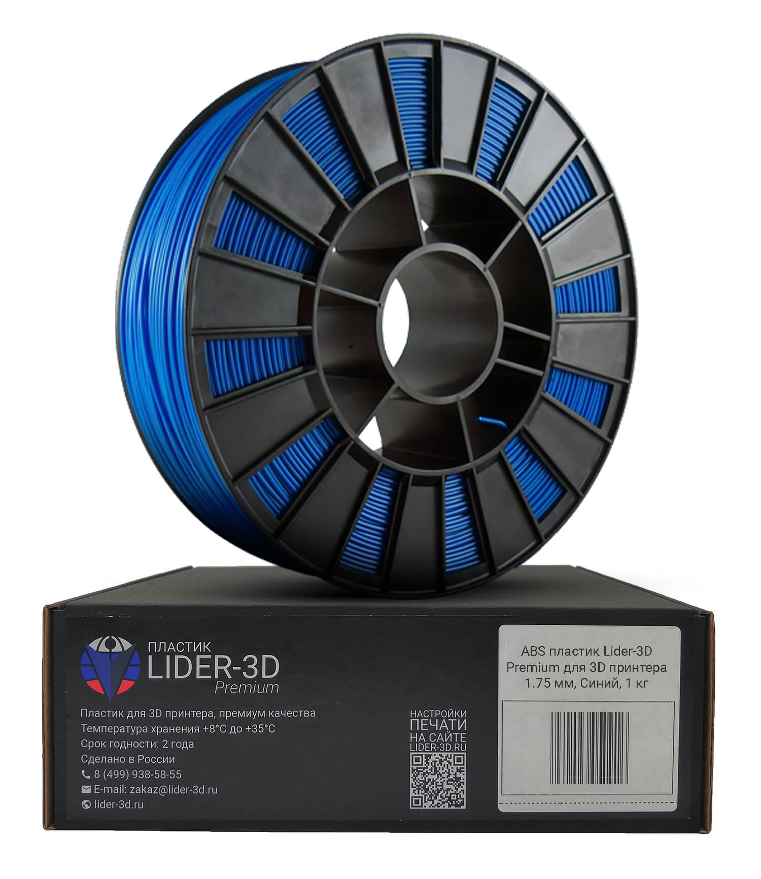 

Пластик для 3D-принтера Lider-3D Premium ABS Blue 221305-15