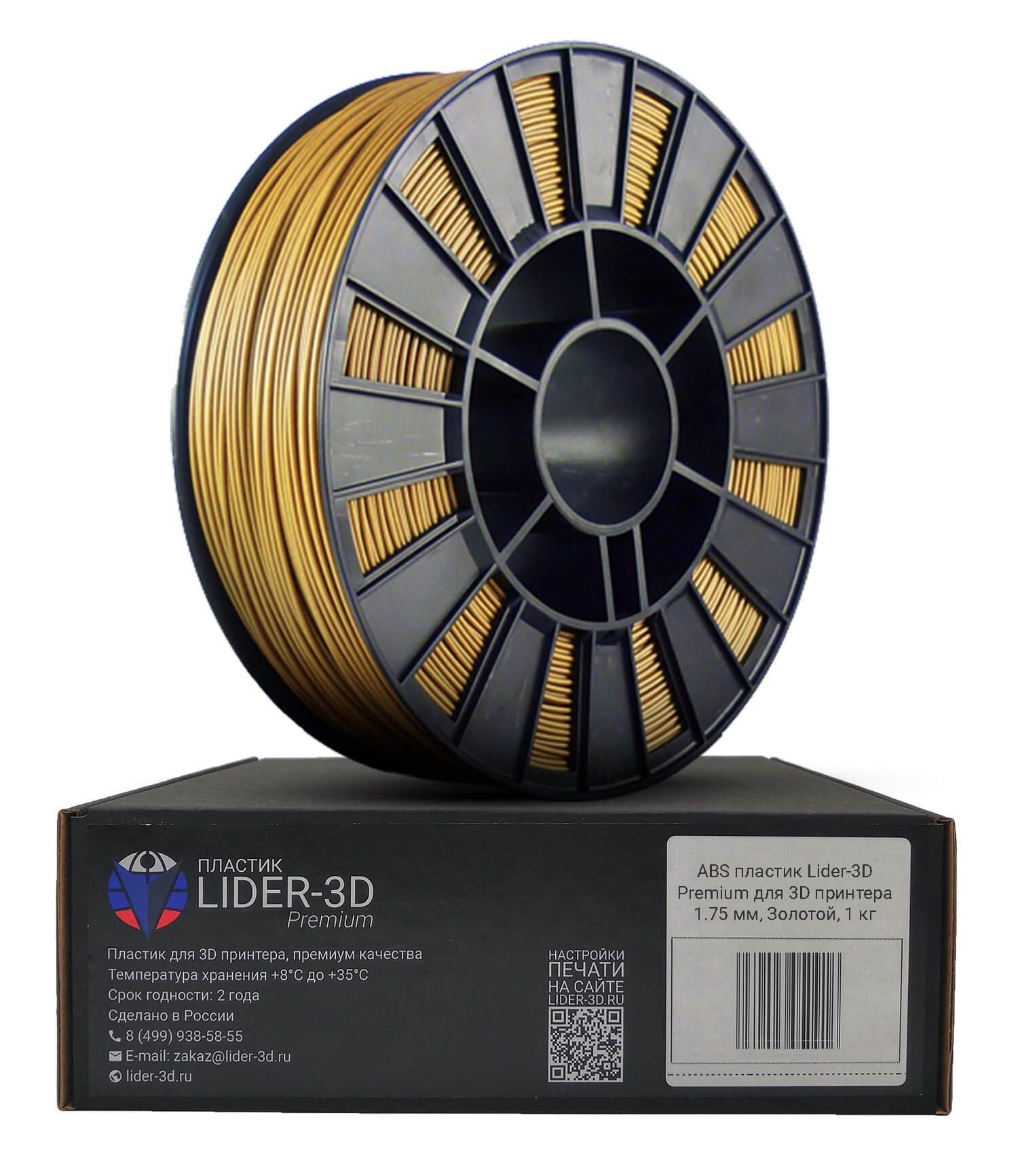 

Пластик для 3D-принтера Lider-3D Premium ABS Gold (221305-07)