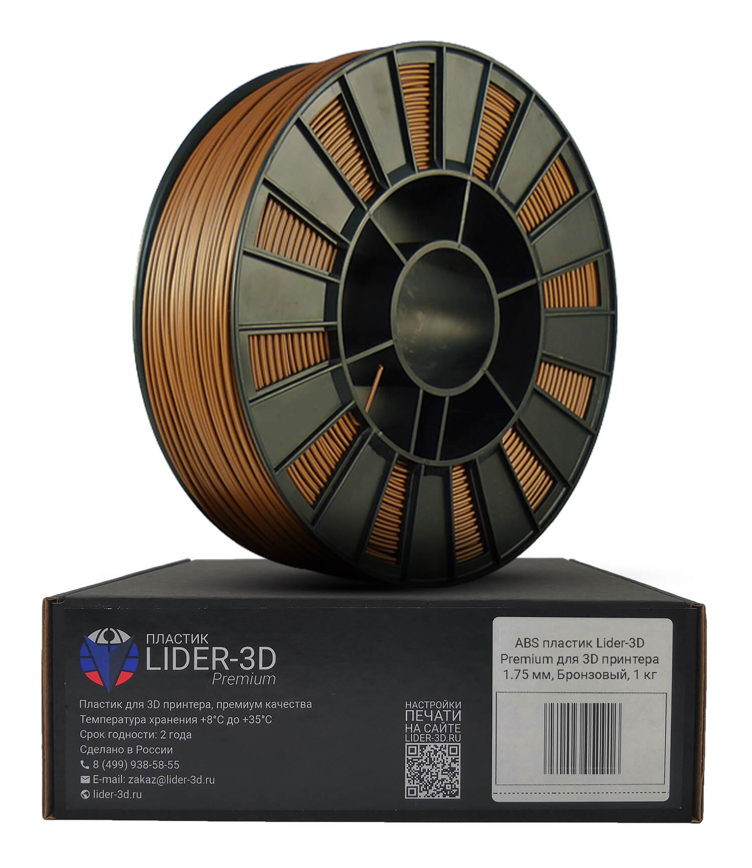 фото Пластик для 3d-принтера lider-3d premium abs bronze (221305-02)
