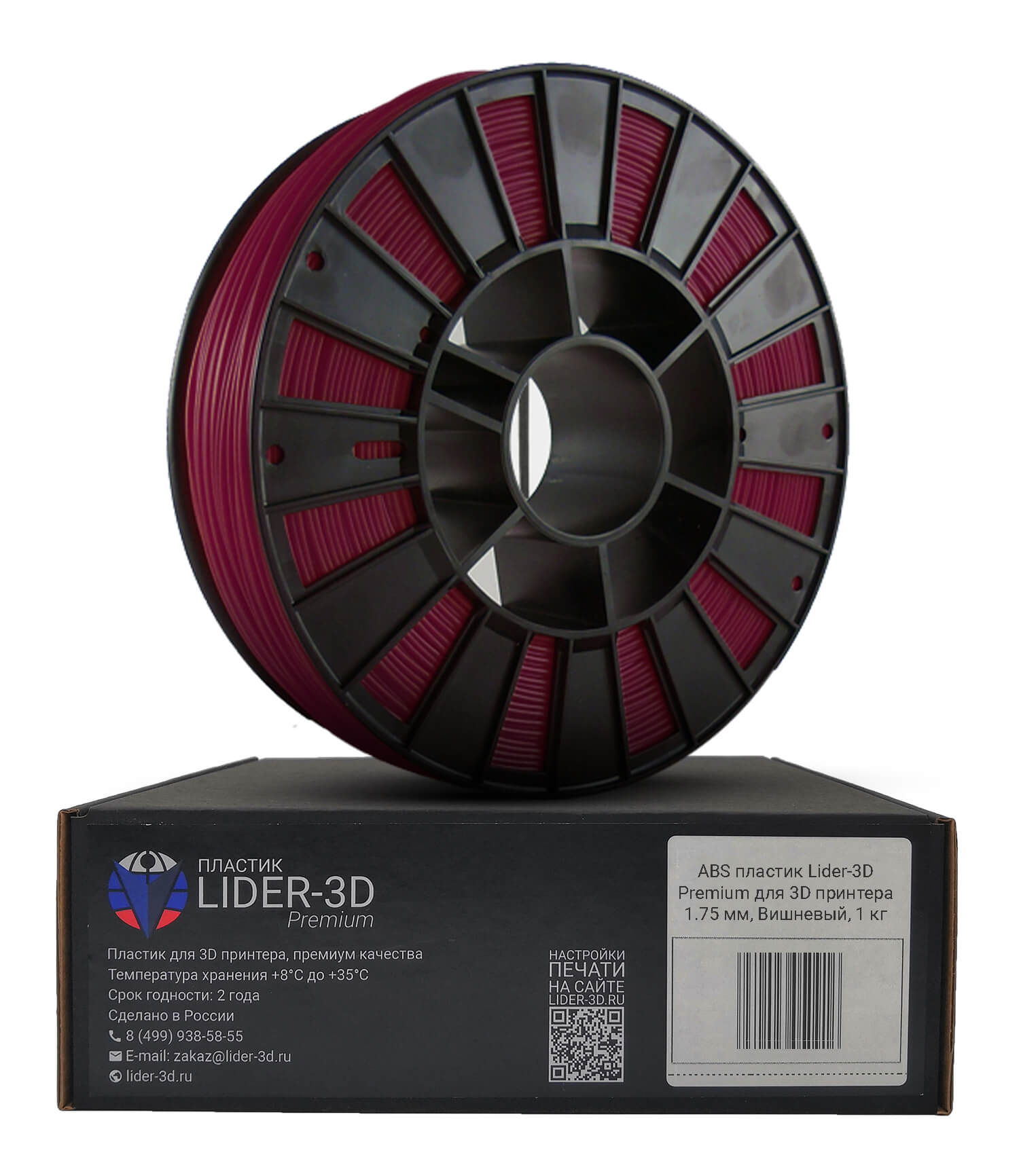 фото Пластик для 3d-принтера lider-3d premium abs cherry (221305-03)