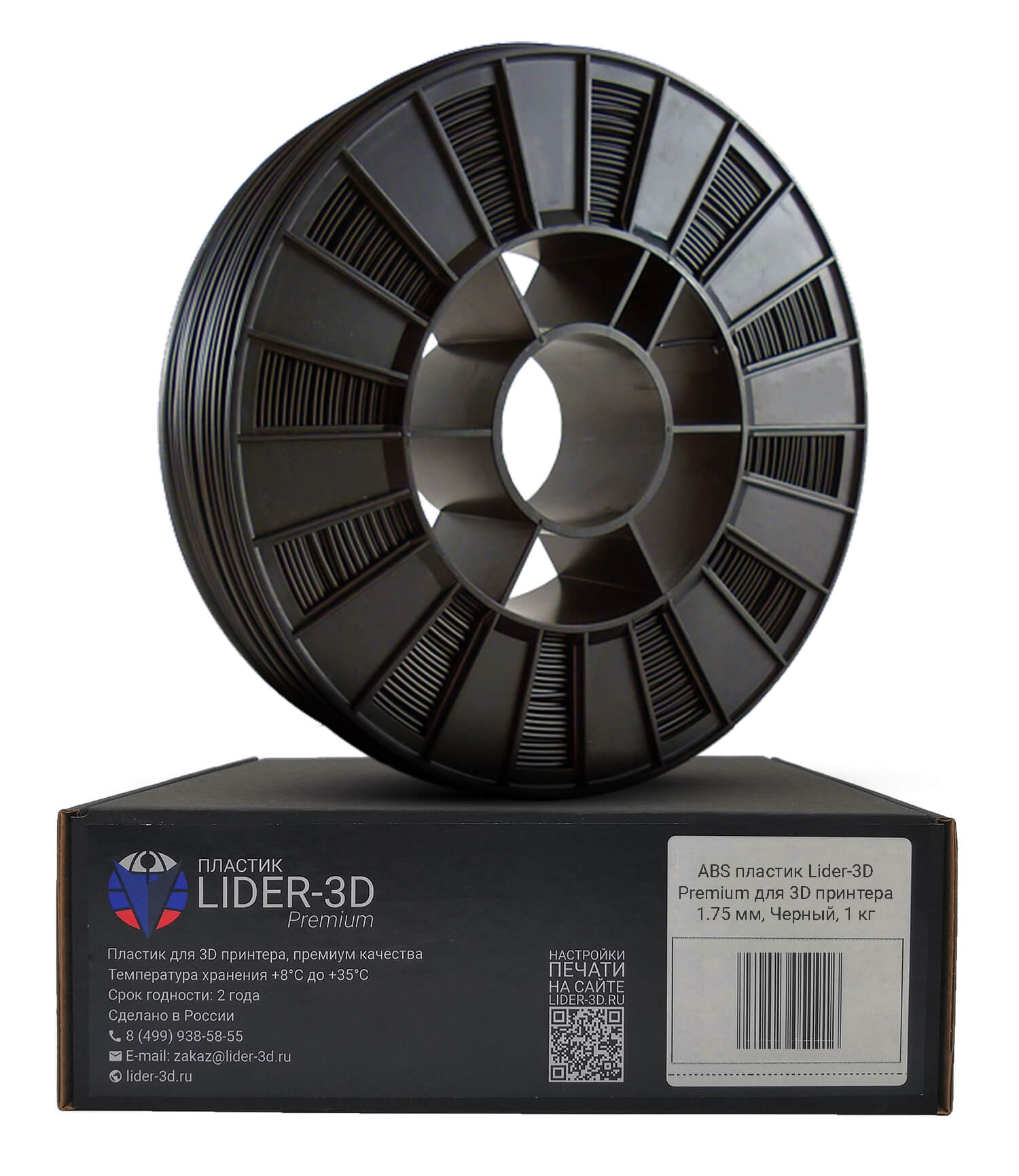 

Пластик для 3D-принтера Lider-3D Premium ABS Black (221305-17)