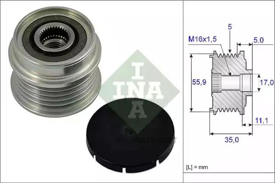 

Генератор Ina/Luk 535000510