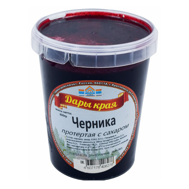 

Черника Дары края протертая 600 г