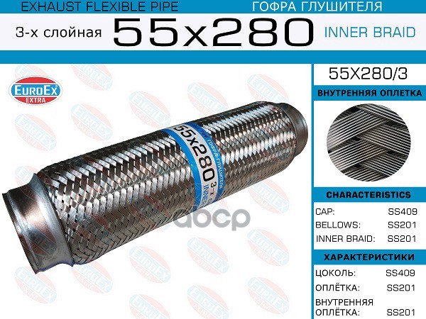 

Опора Двигателя Левая Акпп DAEWOO 95032354