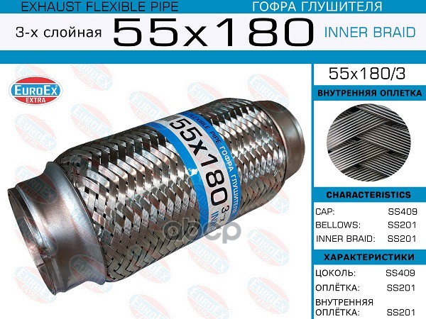 

Прокладка Гбц DAEWOO 90325839