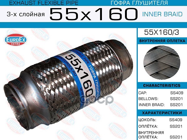 

Опора Двигателя DAEWOO 9006518