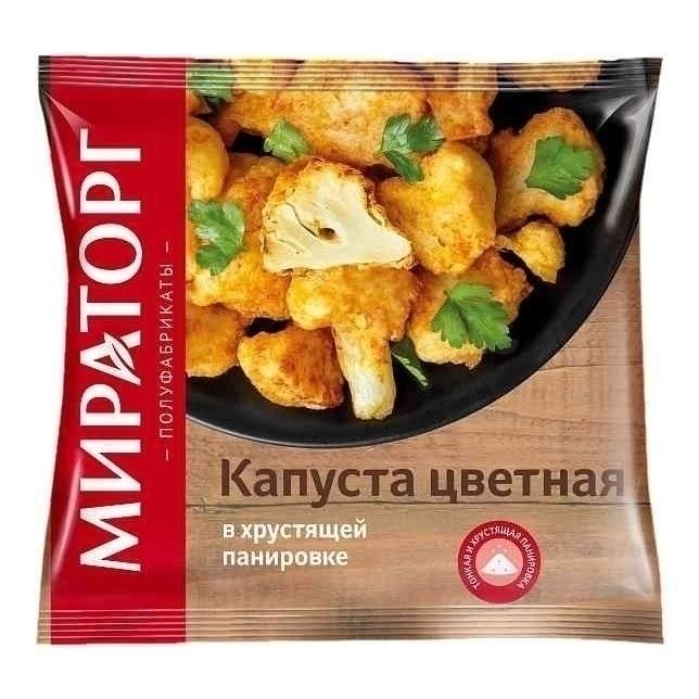 

Капуста цветная Мираторг в панировке замороженная 400 г
