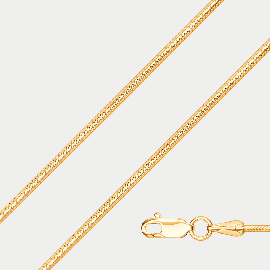 

Цепочка из золота 45 см GOLD CENTER НЦ 15-078 0.35, НЦ 15-078 0.35